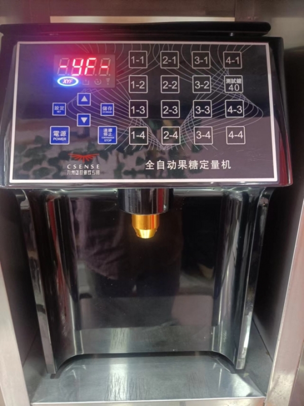 商铺图片