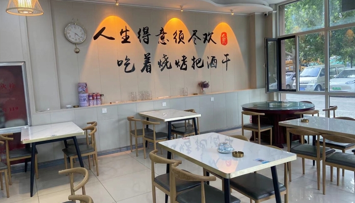 商铺图片