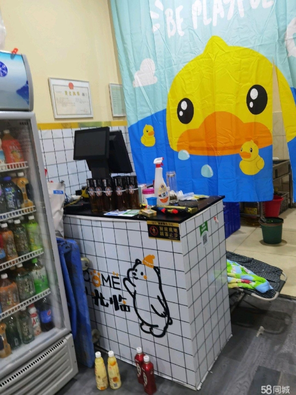 商铺图片