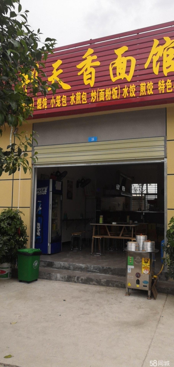 (转让)新做商铺，人员客流充足。可以做面馆，快餐店，烧烤夜宵。