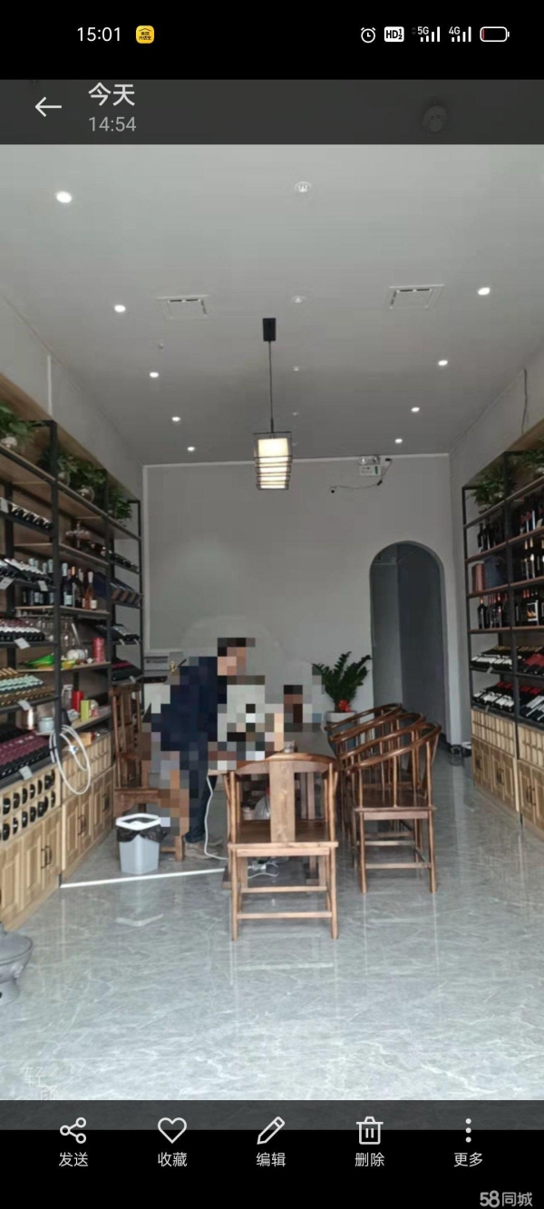 商铺图片