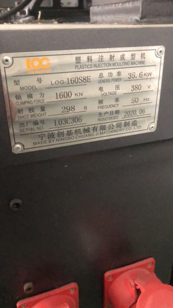 商铺图片