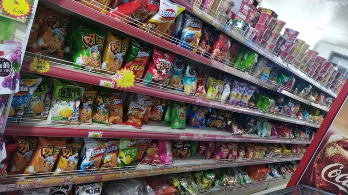 商铺图片