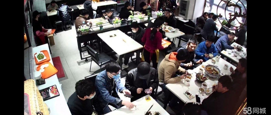 商铺图片