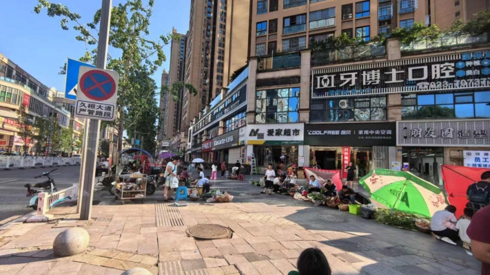 商铺图片