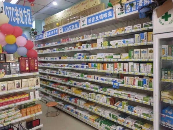 商铺图片