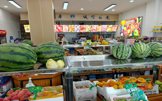 商铺图片