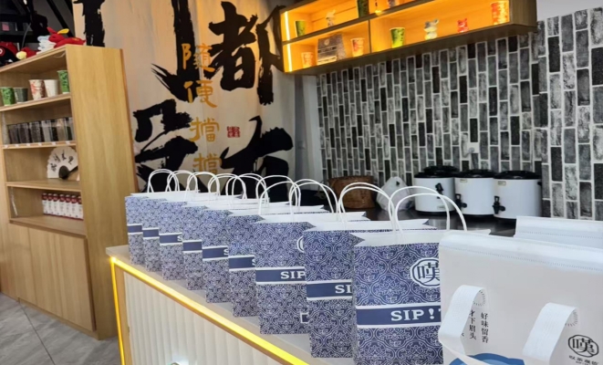 商铺图片
