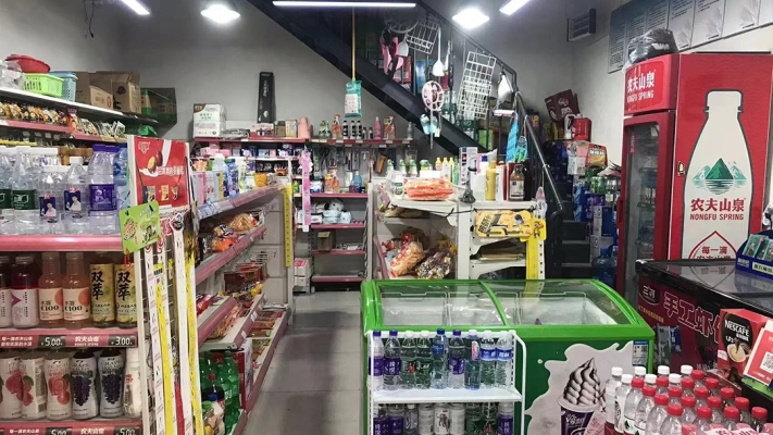 商铺图片