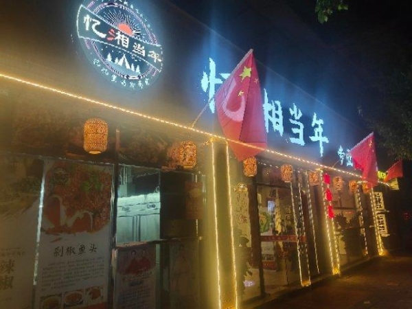 (转让)地理位置好，新建广场正对面
