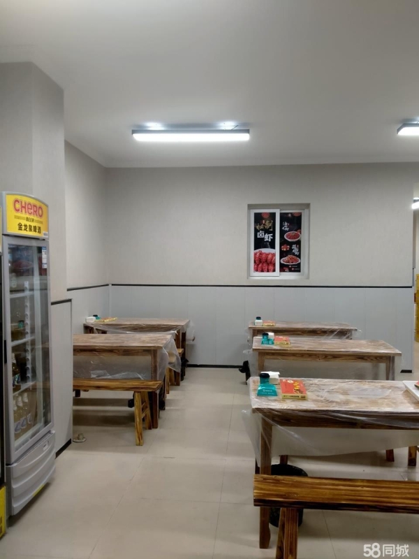 商铺图片