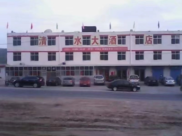 清水大酒店出租
