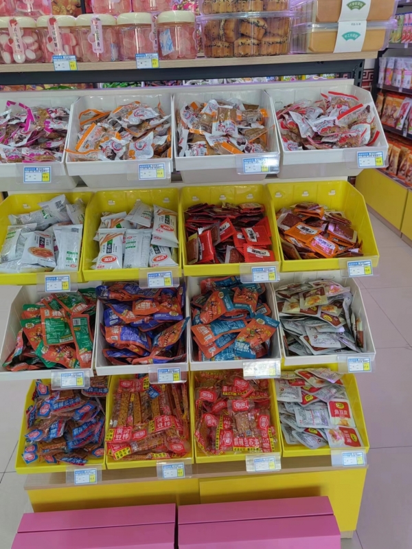 商铺图片