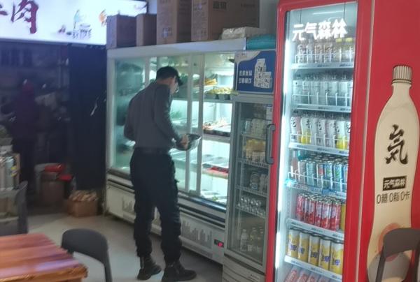 商铺图片