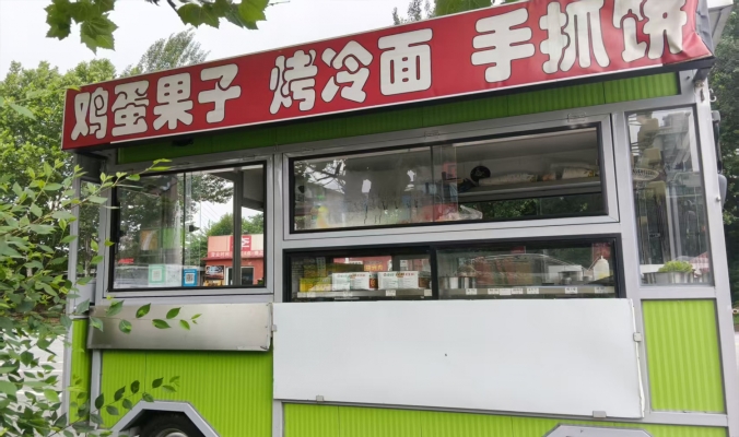 商铺图片