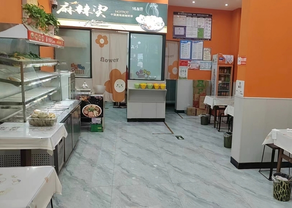 商铺图片