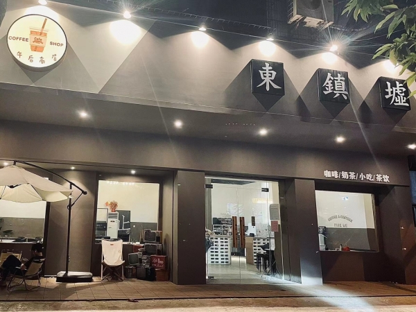 信宜营业中的东镇墟咖啡厅整体转让！