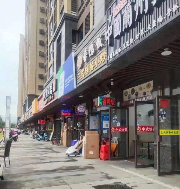 商铺图片