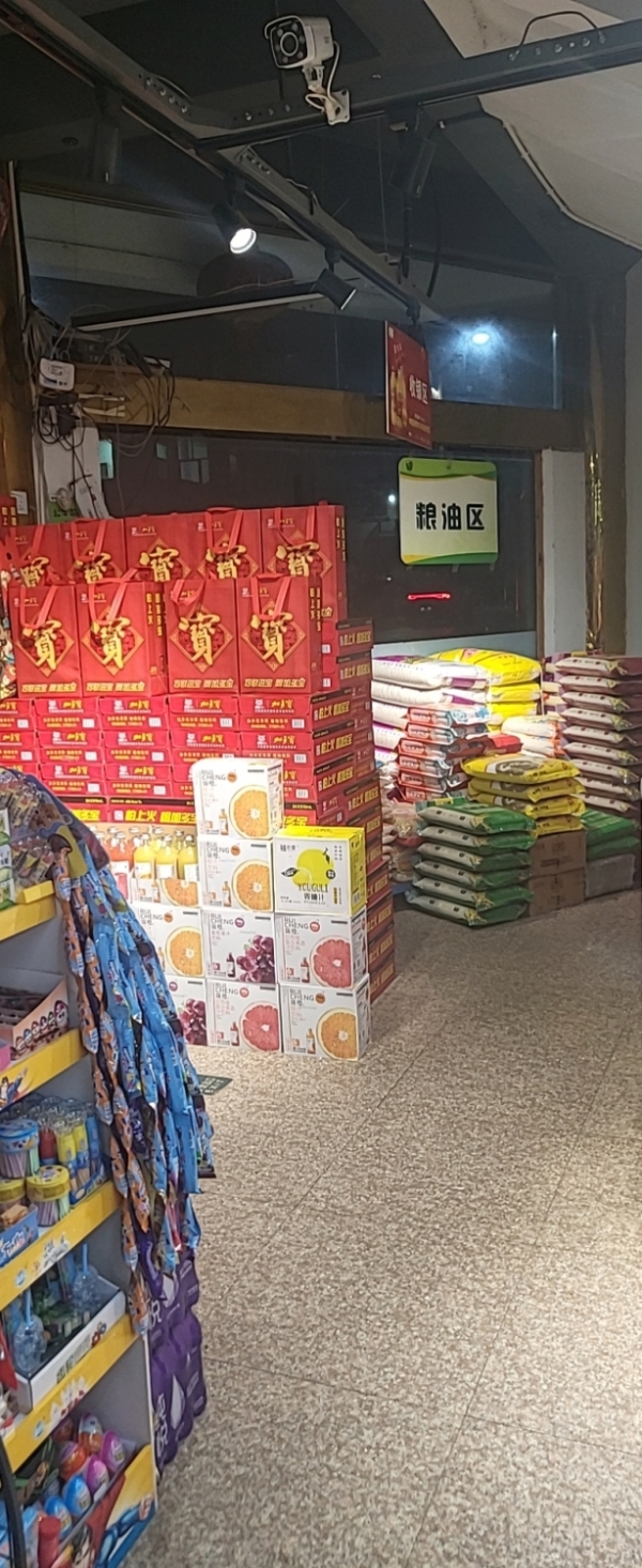 商铺图片