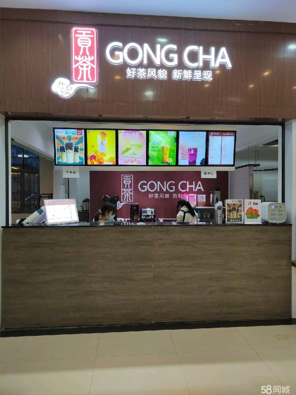 (转让)校内食堂奶茶店低价急转，的C位，可空转，可带设备一起转