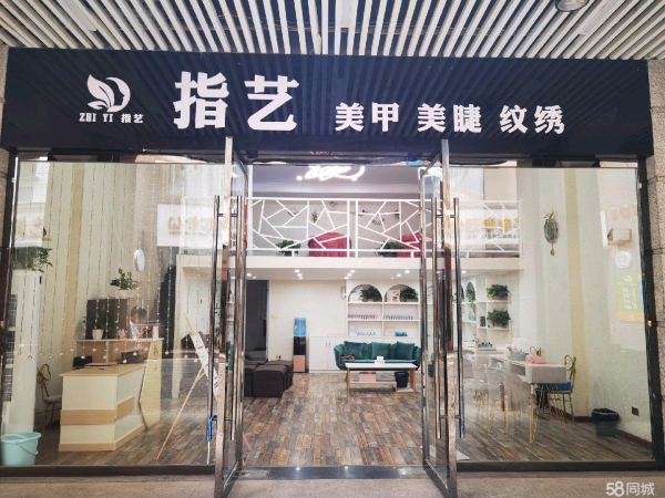 (转让)赤壁市新街口商业街中影入口旁边