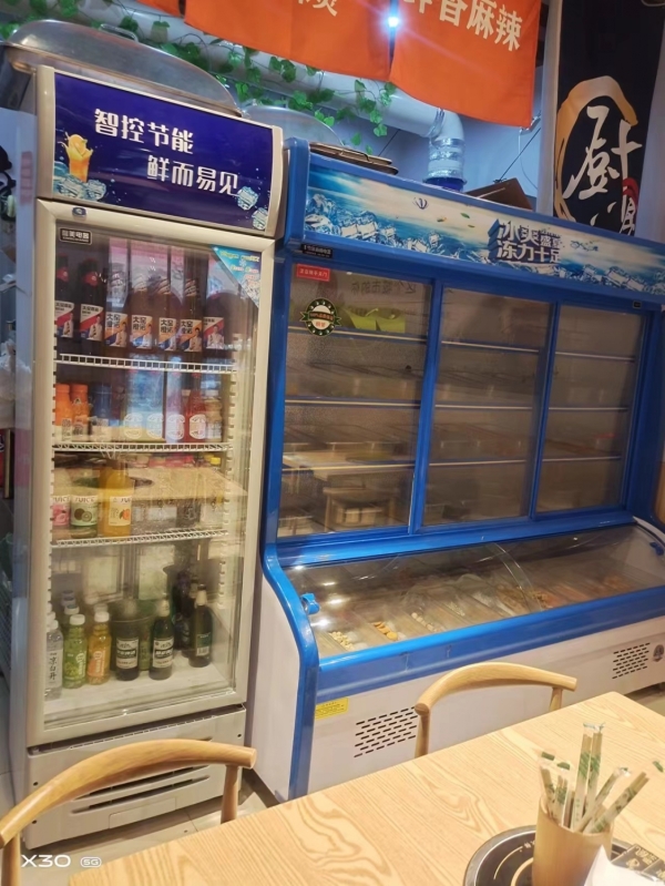 商铺图片