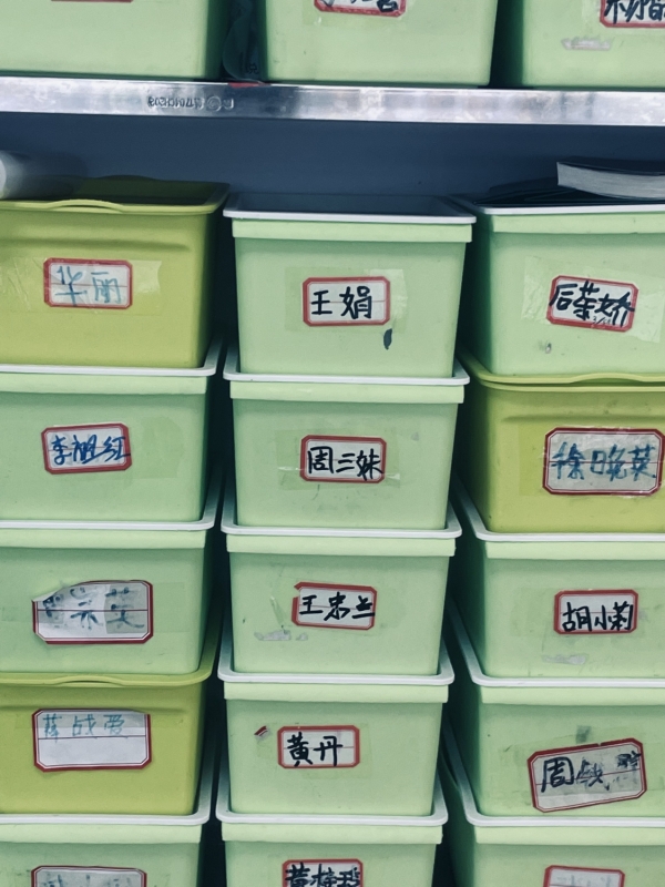 商铺图片