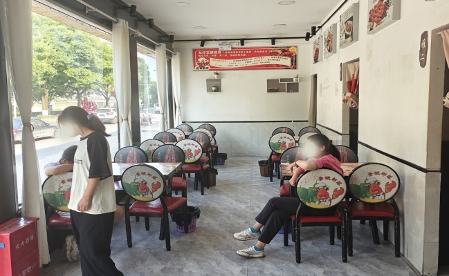 商铺图片