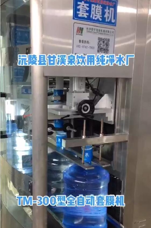 商铺图片