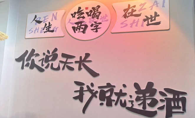 商铺图片