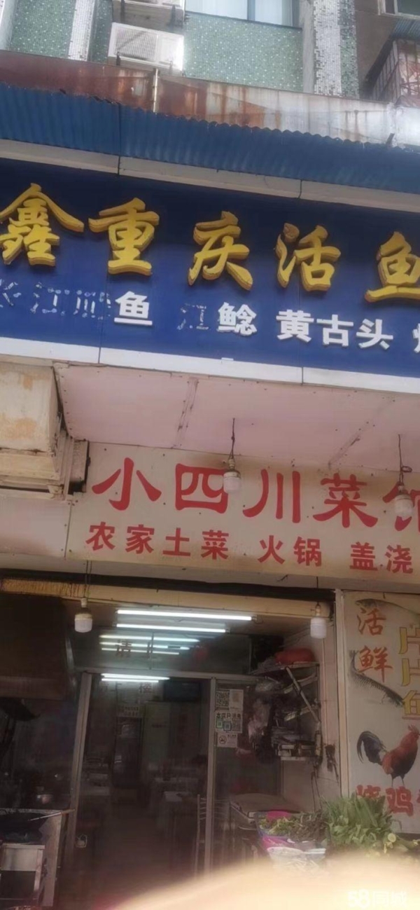 (转让)转让西陵云集路临街餐饮门面，位置优越，客流量稳定。