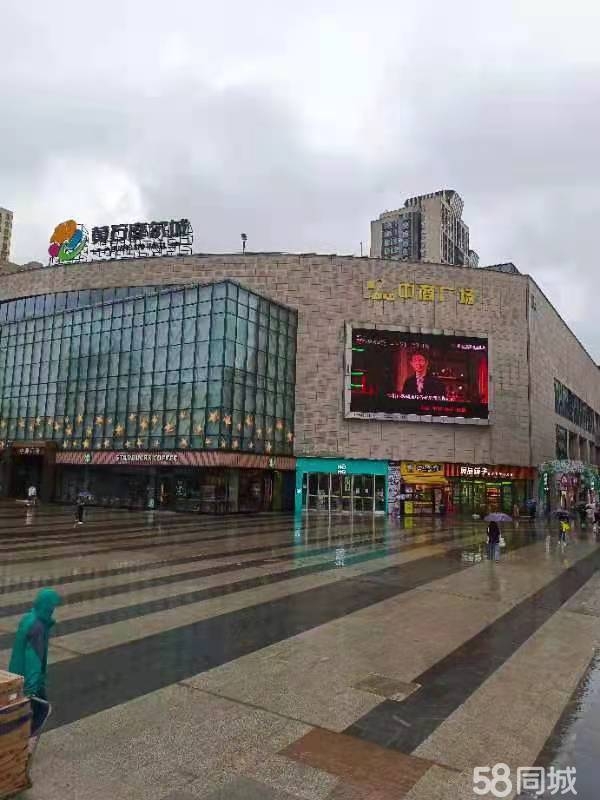 (转让)黄石摩尔城店铺 带品牌转让 年可观非诚勿扰