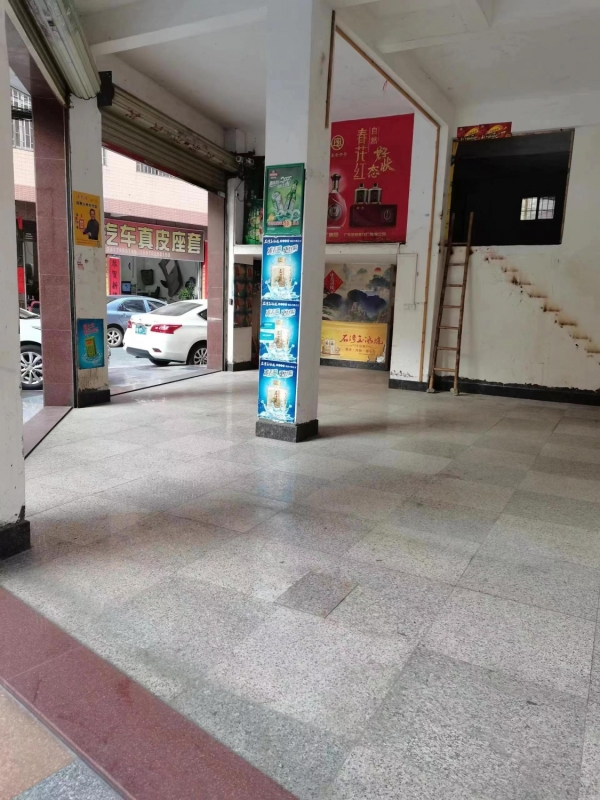 商铺图片