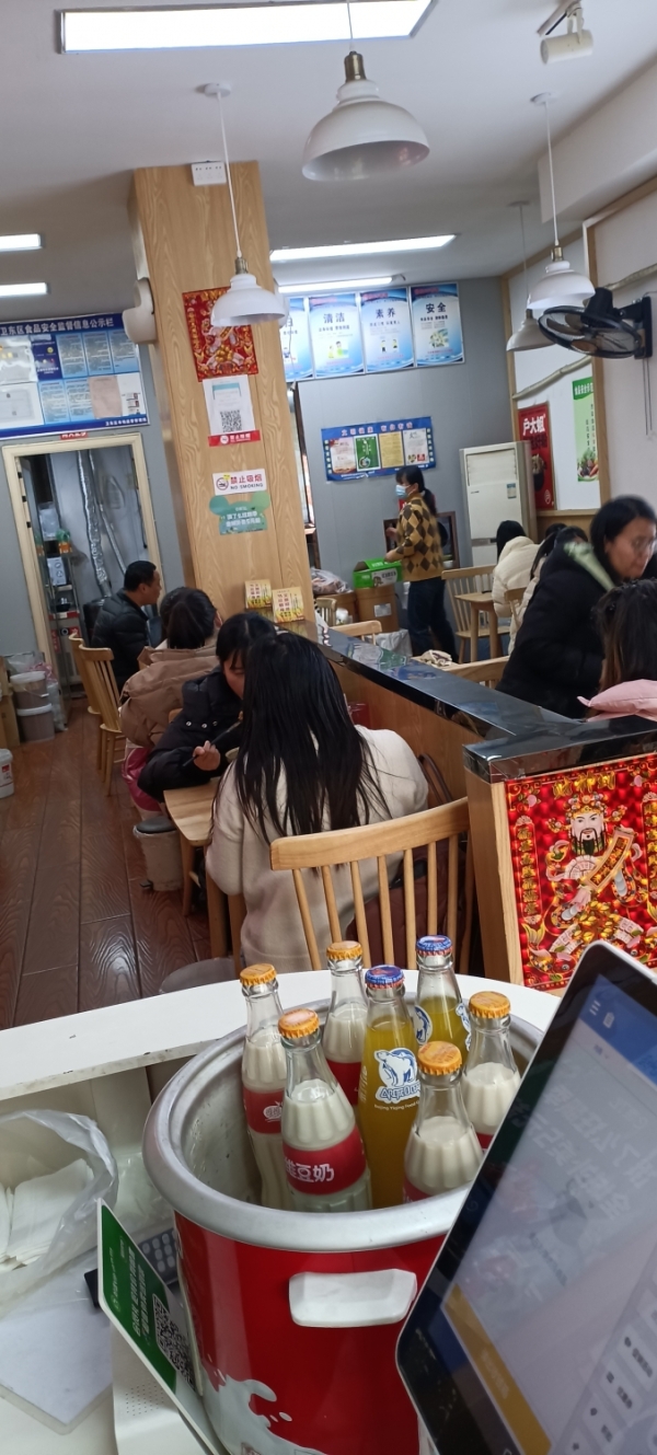 商铺图片