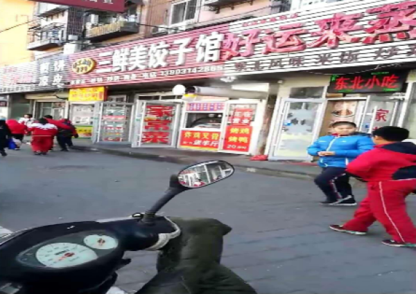 商铺图片