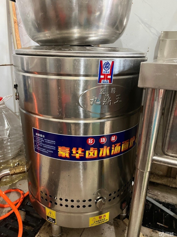商铺图片