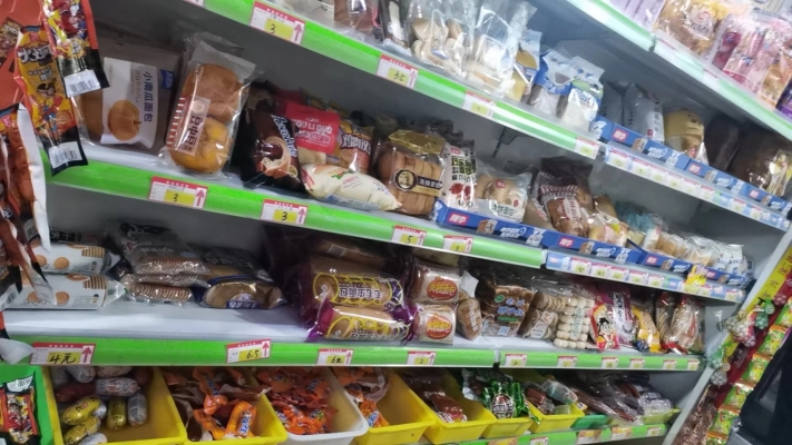 商铺图片