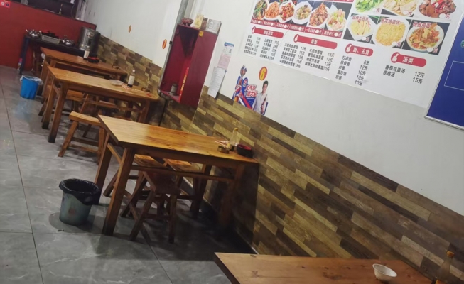 商铺图片