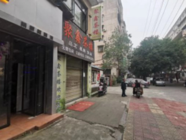 商铺图片
