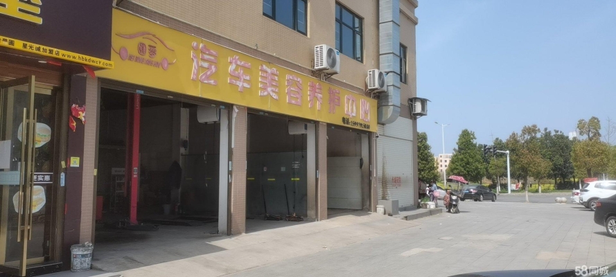(转让)五丰学校对面，交通便利，位于曾都经济开发区与城区交界处