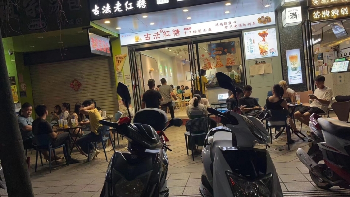 商铺图片