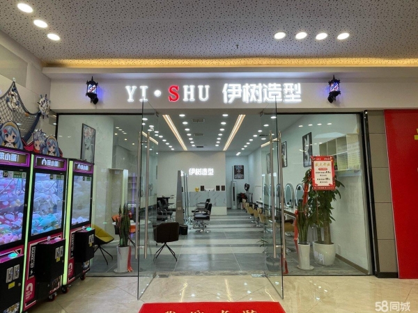 商铺图片
