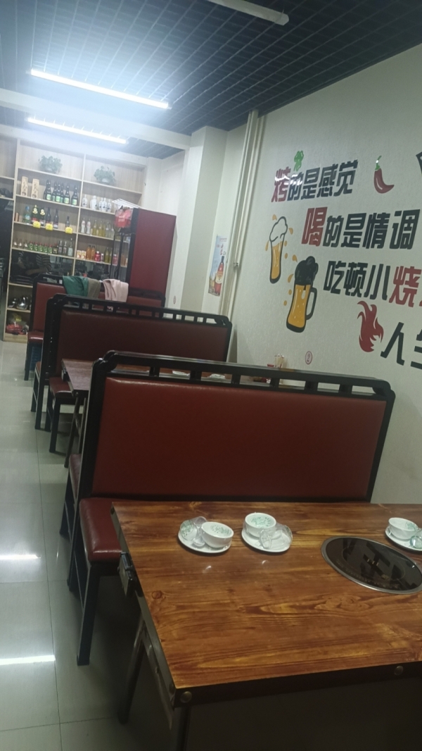 商铺图片