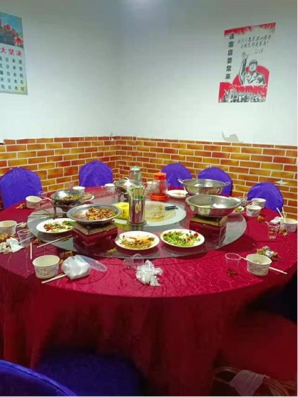 商铺图片