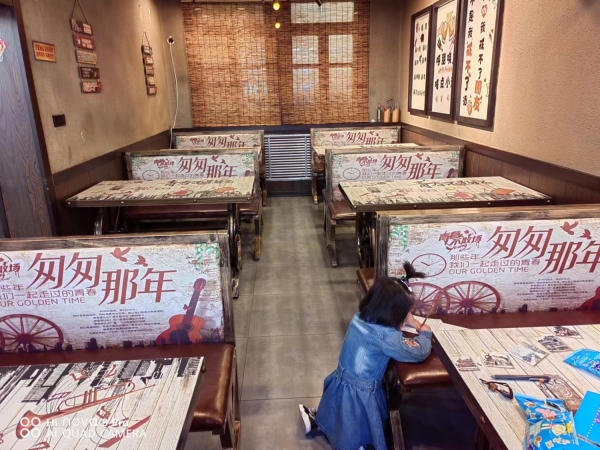 商铺图片