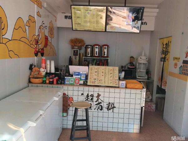 商铺图片