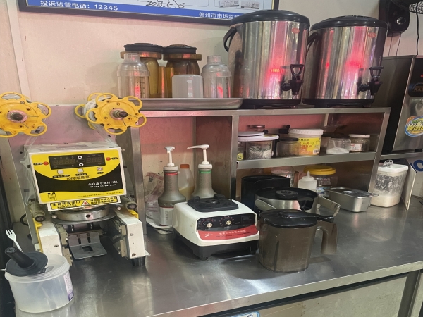 商铺图片