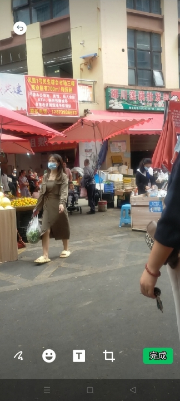 商铺图片