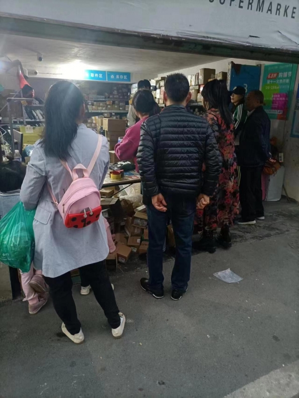 商铺图片