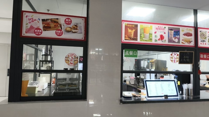 商铺图片